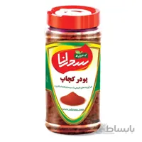 پودر کچاپ ،100 گرم