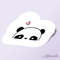 استیکر cute panda