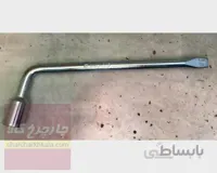 آچار چرخ برلیانس H330 برند سیموند سایز 17