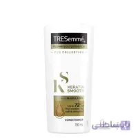 نرم کننده کراتینه ترزمه مدل Keratin Smooth حاوی روغن مارولا حجم 700 میلی کد 304306