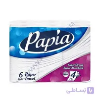 دستمال کاغذی حوله ای پاپیا 6 قلو