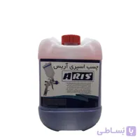 چسب اسپری اریس 22 کیلوگرمی