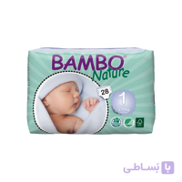 پوشک بچه بامبو سایز 1