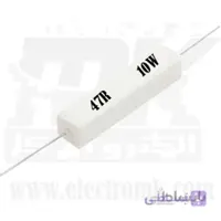 مقاومت آجری ۱۰ وات ۴۷اهم