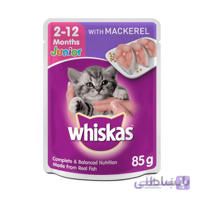 سوپ بچه گربه ویسکاس با طعم ماهی مرکل _ Whiskas