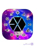 آینه جیبی طرح EXO