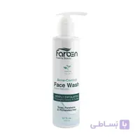 ژل شستشوی پوست چرب فاربن