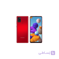 گوشی موبایل سامسونگ Samsung A21s با ظرفیت 64 گیگابایت