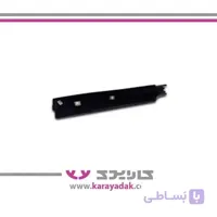 قاب ریل کنار سقف جلو راست هایماS7 ایساکو