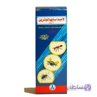 حشره کش لامبداسایهالوترین 5 درصد پرتونار 185 گرمی