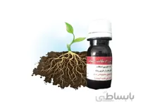 بیورادیکانت Bioradicante اسپانیا