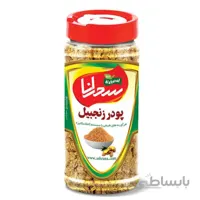 پودر زنجبیل 100 گرم
