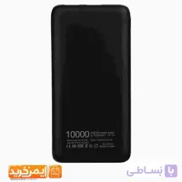شارژر همراه لیتو مدل LP-14 ظرفیت 10000 میلی‌آمپر ساعت