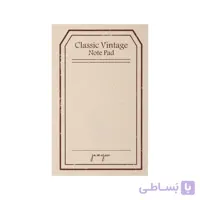 کاغذ یادداشت پلنرساز جمع و جور طرح تگ زرشکی