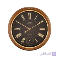 ساعت دیواری چوبی لوتوس مدل 9041