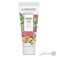 نرم کننده موی گیاهی مسافرتی برای انواع مو اسوبودا - SVOBODA