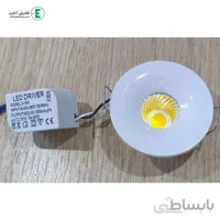 چراغ چشمی 3 وات COB گرد