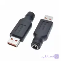 تبدیل ایسوس به یوگا۳ ا TIP ASUS TO YOGA3 CONVERTER