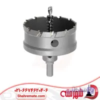 گردبر الماسه استیل و MDF سایز 80 میلی متر