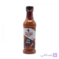 سس ناندوز خیلی خیلی تند 250 گرم Nando s XX hot