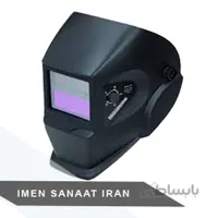 کلاه ماسک جوشکاری