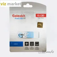 فلش 16 گیگ گلکسبیت مدل USB2.0 Wiper ا Galexbit Wiper FlashMemory 16GB
