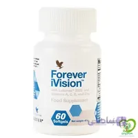 فوراور آی ویژن (مکمل جدید بینایی) Forever ivision