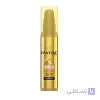 سرم آبرسان و ترمیم کننده مو پنتن Pantene ا برند :