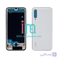 قاب و شاسی شیائومی Xiaomi Mi A3 - سفید