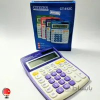 ماشین حساب CITEZHN-612 کد 314 رنگ بنفش