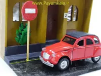 ماکت دیوراما خانه پلاک 2 به همراه ژیان