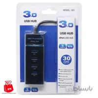 هاب 4 پورت USB 3.0 مدل PK-303