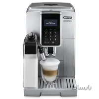 اسپرسوساز دلونگی ECAM 350.75.S