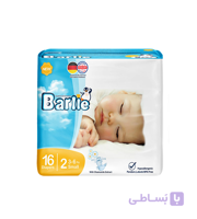 پوشک بچه Barlie سایز 2 16 عددی
