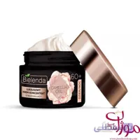 بی یلندا کرم روز و شب بازسازی کننده ۶۰+ سال