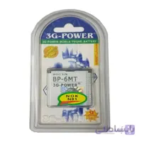 باتری نوکیا BP-6MT ظرفیت 1050 میلی آمپر ساعت ا Nokia BP-6MT 1050mAh Battery
