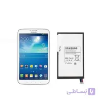باتری اصلی تبلت سامسونگ Samsung Galaxy Tab 3 8.0