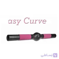 میله ورزشی easy curves