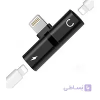تبدیل یک به دو لایتنینگ گوشی های آیفون