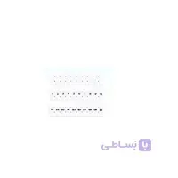 شماره ترمینال ریلی سایز 2.5 zb5