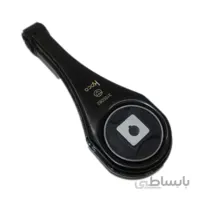 دسته موتور شاتونی برلیانس 200 گریتک