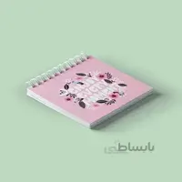 دفتر یادداشت سیمی مربع Moments