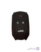 کاور ژله ای ریموت جک اس5 JAC S5