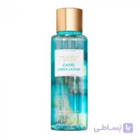 بادی میست ویکتوریا مدل lemon leaves ا Victoria's secret lemon leaves body spray