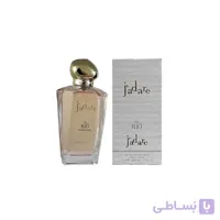 عطر ادکلن زنانه دیور جادور ریو کالکشن (Rio Collection Jadare / Dior J’adore) حجم 100 میل ا Rio Collection Jadare