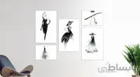 تخته شاسی چند تکه کد267