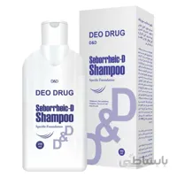 شامپو درماتیک سبورئیک دئودراگ (200 میلی لیتر)