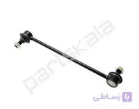 سیبک موجگیر جلو چپ هیوندای اکسنت