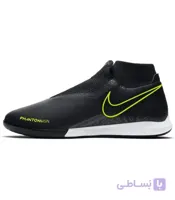 کفش فوتسال نایک فانتوم آکادمی Nike PHANTOM VSN ACADEMY DF IC AO3267-007