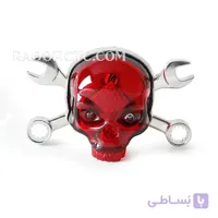 راهنما گلگیر اسکلتی قرمز